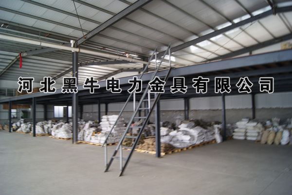 保護(hù)金具車間