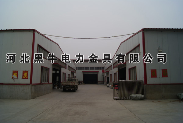 金具廠區(qū)展示