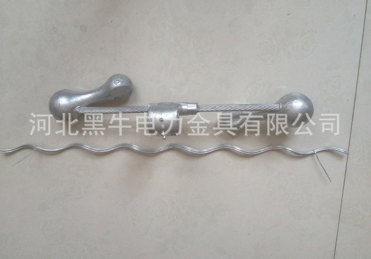 預(yù)絞防振錘安裝