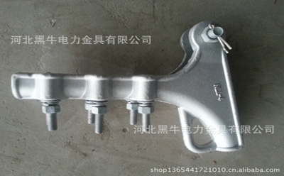 2016051237972553.jpg 2016051237972553.jpg