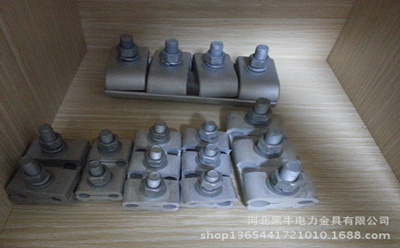 2016051765715797.jpg 2016051765715797.jpg