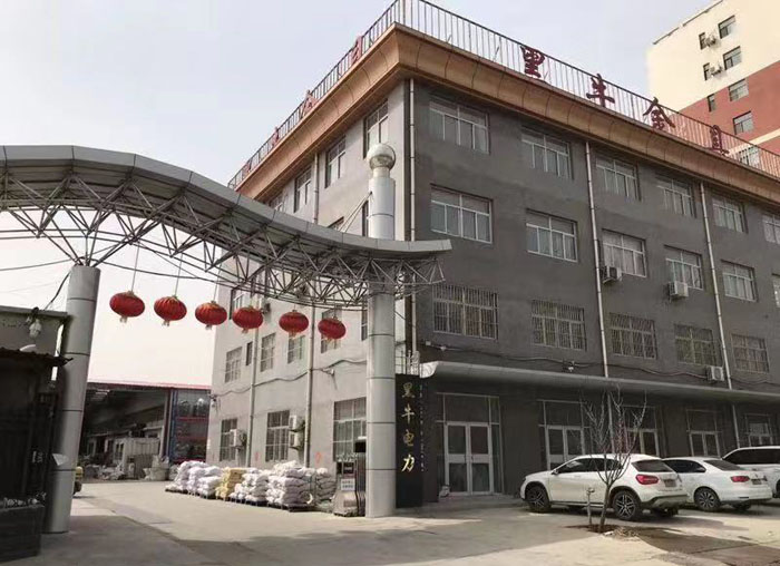 金具廠家實(shí)力