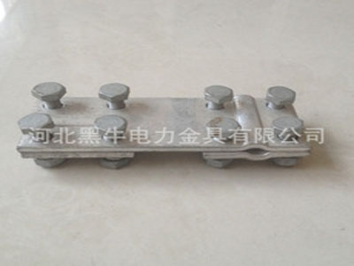 分支線夾金具 分支線夾金具