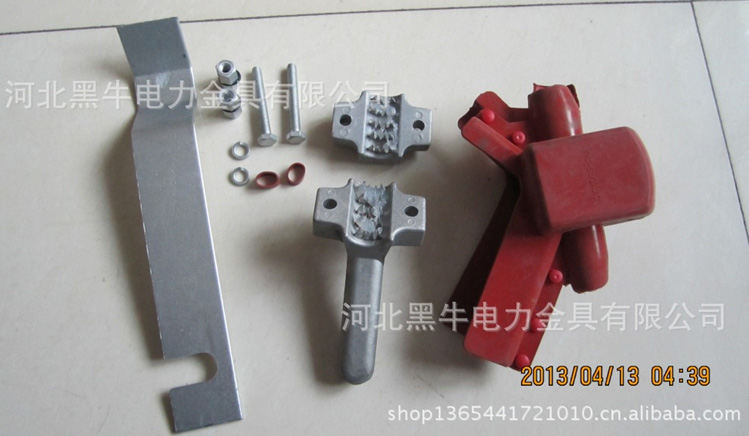 防雷線夾 防雷線夾