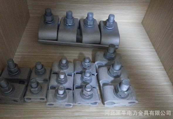 接續(xù)金具工藝 接續(xù)金具工藝